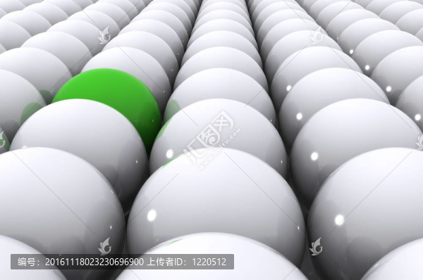 站出來