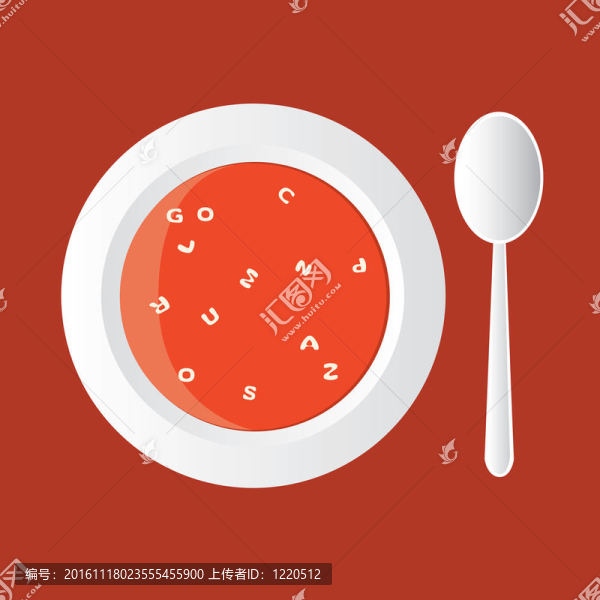 字母湯