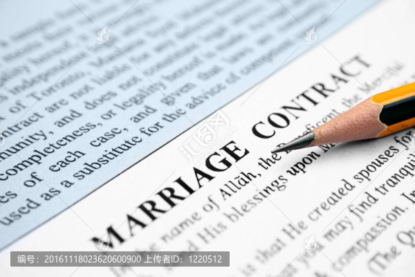婚姻契約