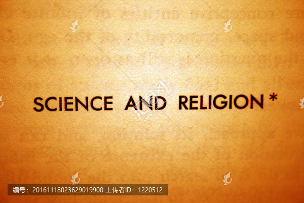 科學與宗教