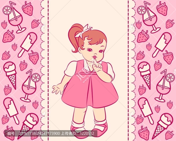 卡通小女孩