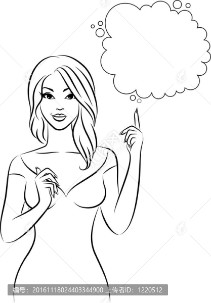美麗的女孩的夢想