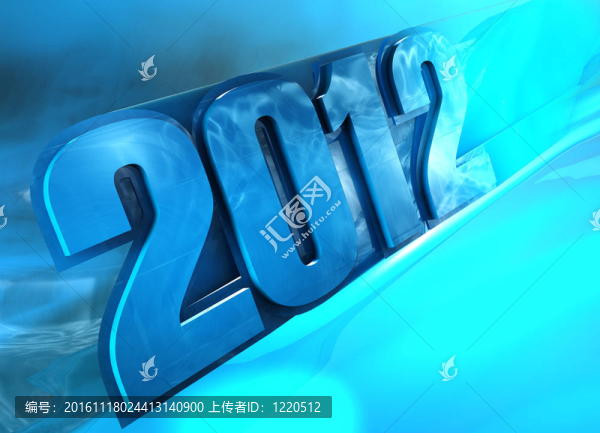 新的一年2012