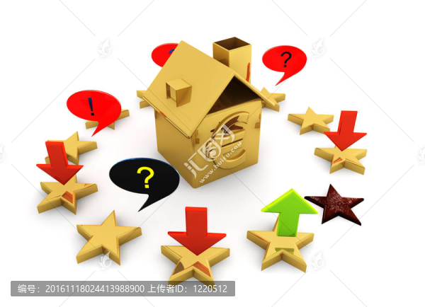 歐洲經(jīng)濟(jì)危機(jī)