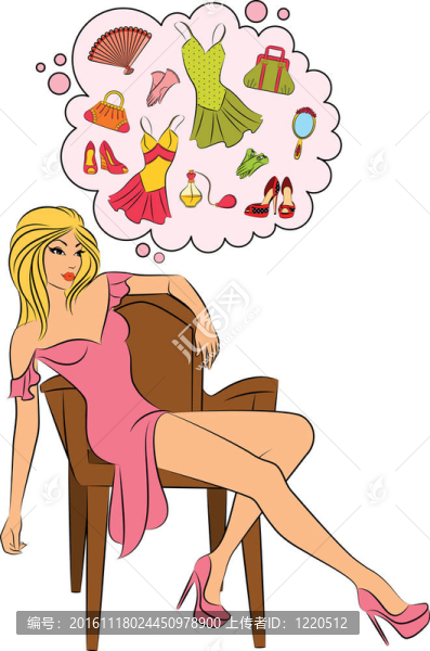 美麗的女孩的夢想