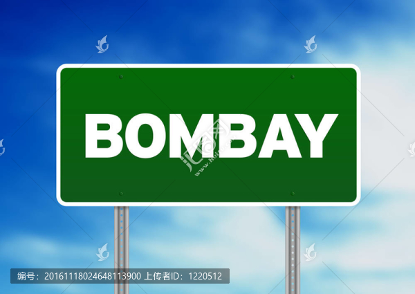 綠色路標-,Bombay