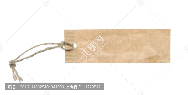 由字符串垃圾標(biāo)簽框