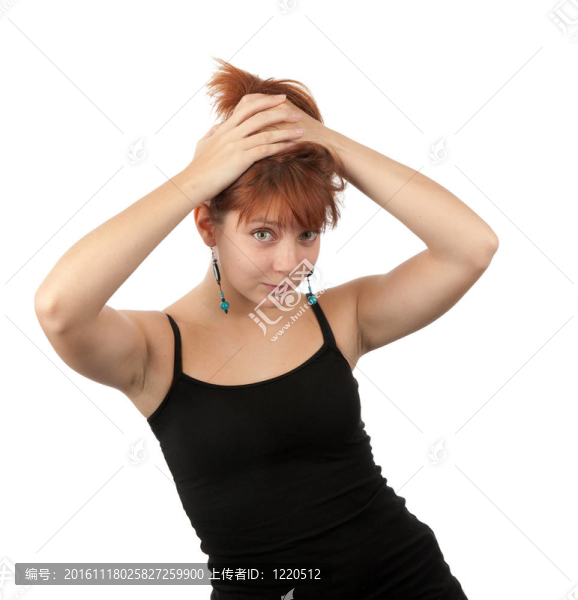 年輕的紅頭女性