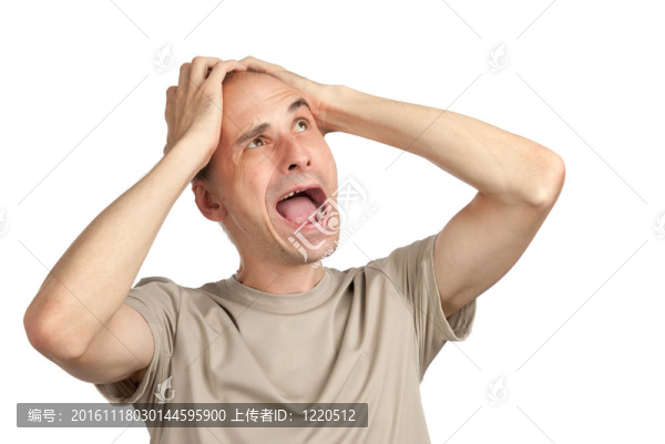 震驚的年輕人