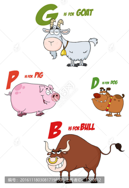 字母卡通人物