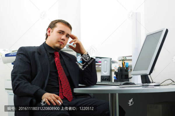 自信的年輕商人