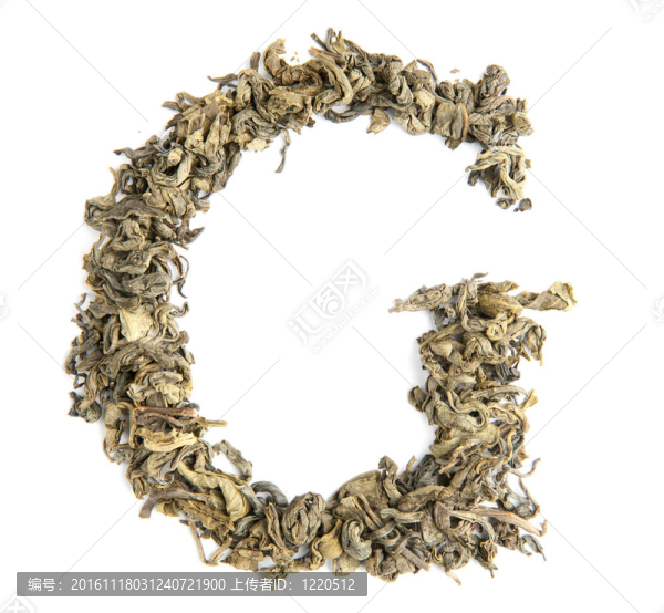 綠茶的字母
