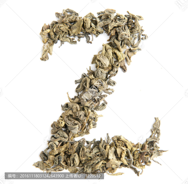 綠茶的字母