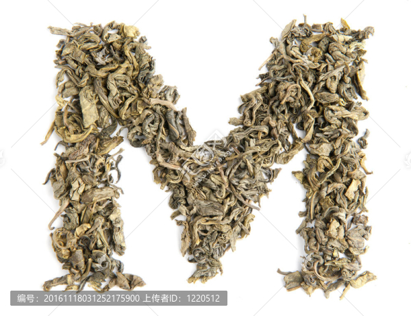 綠茶的字母