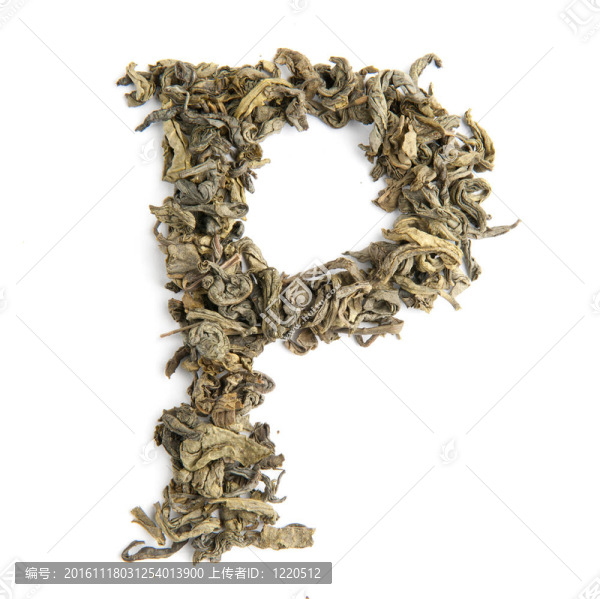 綠茶的字母