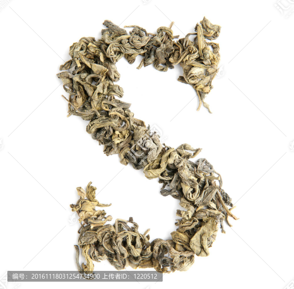 綠茶的字母