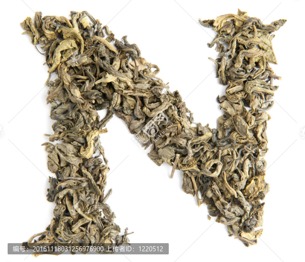 綠茶的字母