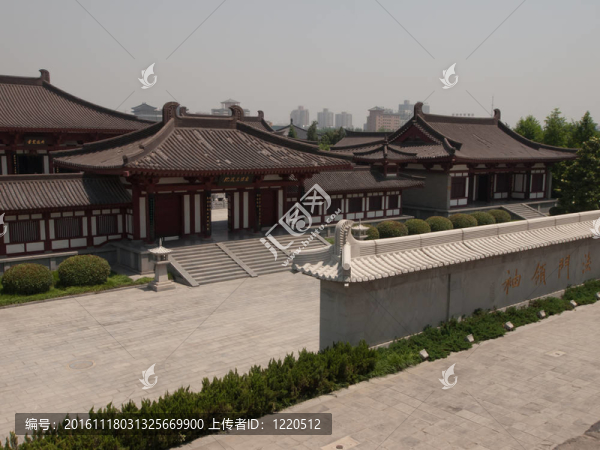 中華寺