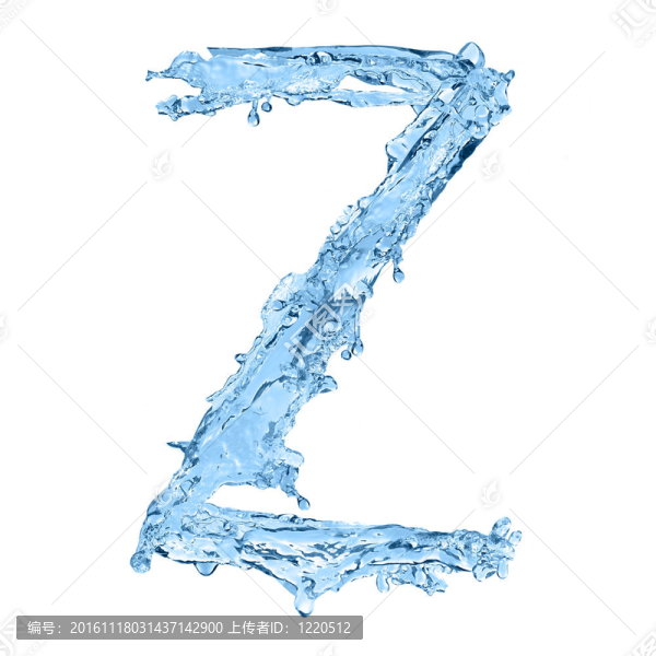 凍結(jié)水字母-字母Z