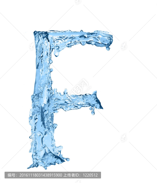 冷凍水制成的字母表