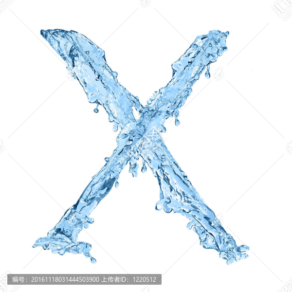 冷凍水制成的字母表
