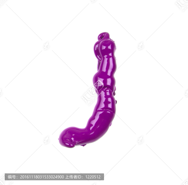 粉紅油字母表