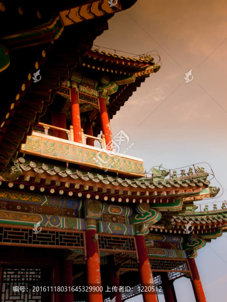 中華寺