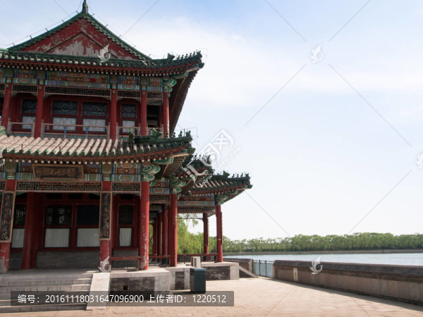 中華寺