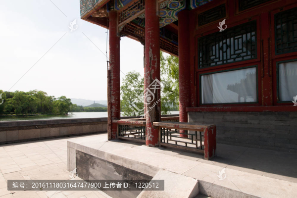 中華寺