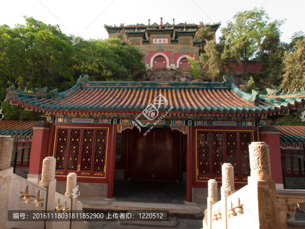 中華寺