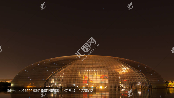 北京國家歌劇院