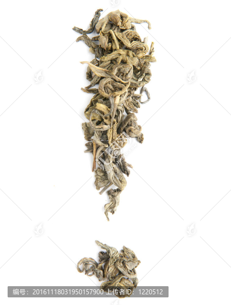 綠茶的字母
