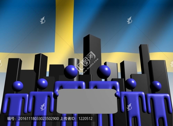 瑞典商務(wù)團(tuán)隊(duì)