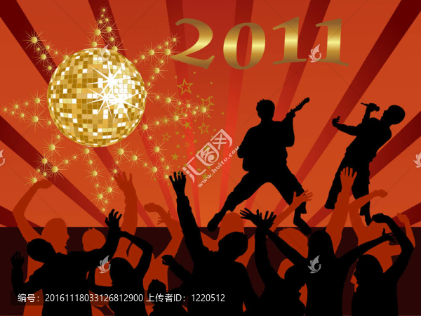 新年前夕2011