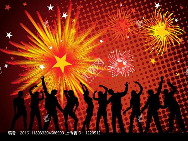 新年前夕2011