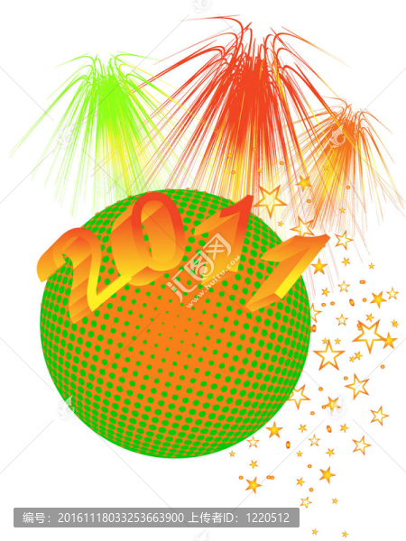 新年前夕-,2011