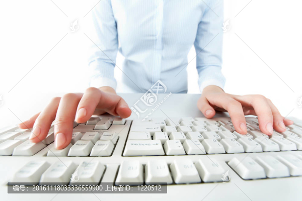 打字工作