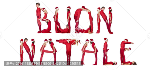 精靈形成詞Buon,Natale