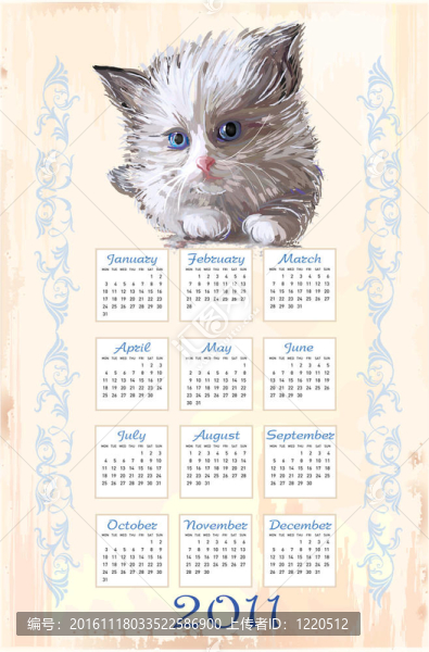 手繪日歷2011毛絨小貓