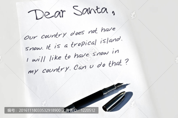 親愛的Santa的信