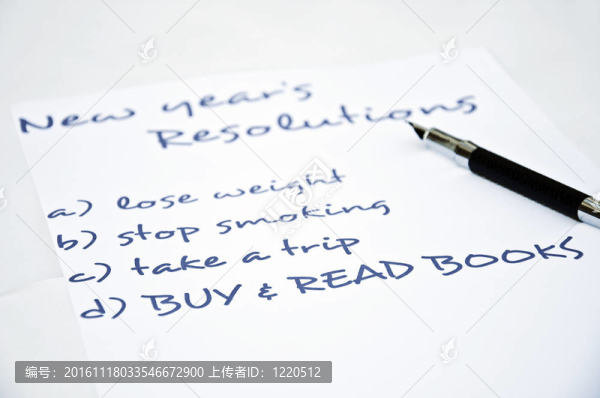 買書
