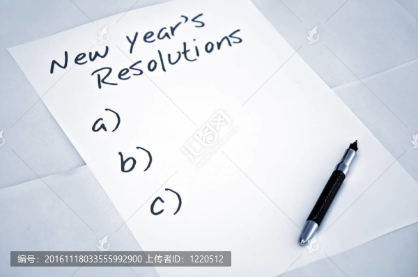 空新年決心