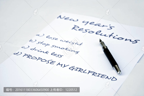 提出了我的女朋友