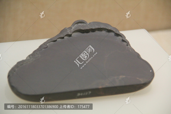 文房四寶