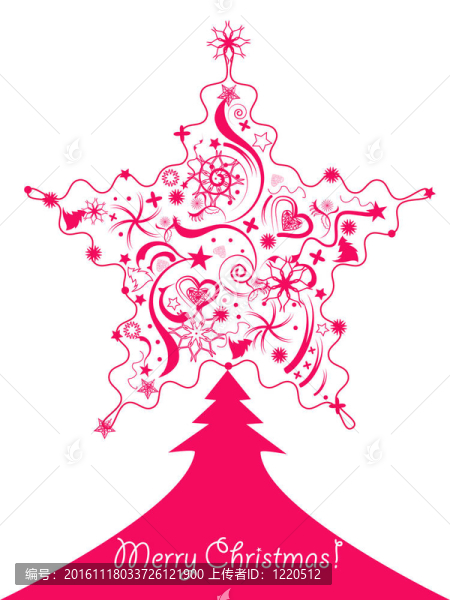 裝飾的明星
