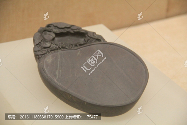 墨煙