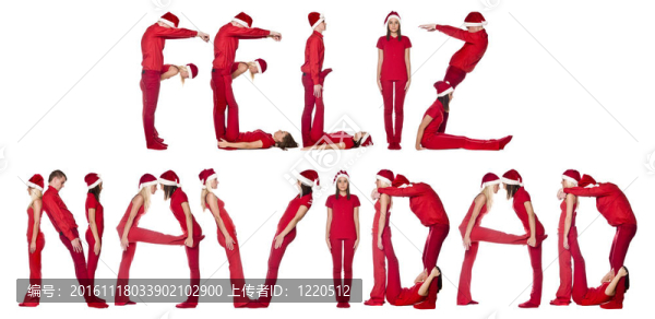 精靈形成詞FELIZ,NAVIDAD
