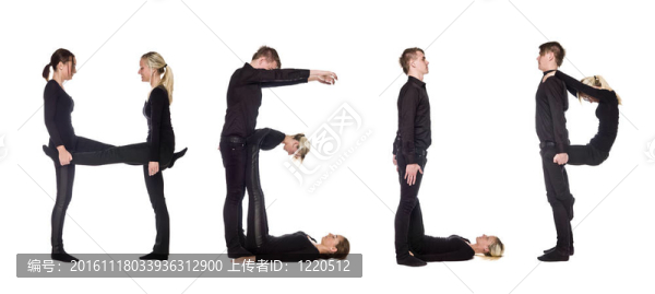 一組人形成字的幫助