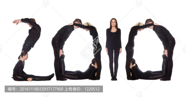 一群人形成了“2010”字