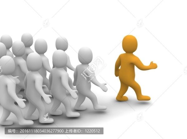 領(lǐng)導(dǎo)領(lǐng)導(dǎo)小組。三維渲染插圖。